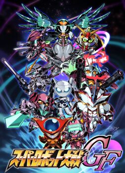 6+girls absurdres advance_of_zeta aphrodai_a armor aura beam_ribbon beam_rifle beam_weapon blonde_hair blue_horns breasts chibi chibi_only commentary commission copyright_name darling_in_the_franxx dolores drossel_von_flugel dual_wielding energy_gun energy_sword english_commentary fei-yen fiery_hair fire fireball_(series) g_gundam green_armor green_fire grey_armor gun gundam hand_on_own_hip heart heart-shaped_hair highres holding holding_beam_saber holding_gun holding_weapon horns humanoid_robot mazinger_(series) mazinkaiser mecha mecha_focus mechanical_hair mechanical_wings mobile_suit multicolored_armor multiple_girls nobel_gundam orange_armor pillar_buster pink_armor red_armor red_hair robot robot_girl single_horn smile srw_cover star_(symbol) strelizia super_robot super_robot_wars sword tengen_toppa_gurren_lagann tengen_toppa_gurren_lagann:_lagann-hen tengen_toppa_yoko_w_tank tenryuujin tr-6_woundwort trait_connection twintails v-fin virtual_on weapon white_armor wings yellow_eyes yuusha_ou_gaogaigar_final yuusha_series zone_of_the_enders:_dolores_i