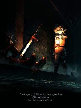 anniversary belt boots dim_lighting glowing glowing_eyes highres holding holding_lantern ktmr_mgmg lantern link long_pointy_ears mouse_(animal) nervous nervous_sweating nintendo pointy_ears standing sweat swept_bangs sword the_legend_of_zelda the_legend_of_zelda:_a_link_to_the_past tunic weapon