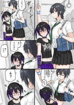 1boy 1girl ^^^ absurdres bag belt black_arm_warmers black_belt black_choker black_eyes black_hair black_shirt black_skirt blush bracelet breast_press breasts choker collared_shirt commentary constricted_pupils cowboy_shot face_to_breasts fuku_(fuku12290574) green_necktie height_difference highres implied_erection jewelry kiryu_nanami looking_at_another loose_necktie medium_breasts midriff miniskirt multicolored_hair navel necktie nervous_sweating original purple_arm_warmers purple_eyes purple_hair purple_skirt school_bag school_uniform shirt shirt_tucked_in short_hair short_sleeves skirt speech_bubble spiked_choker spikes standing striped_arm_warmers studded_belt studded_bracelet sweat sweatband thought_bubble train_interior translated trap twintails two-tone_arm_warmers two-tone_hair v-shaped_eyebrows white_shirt wing_collar