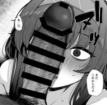 1boy 1girl bar_censor blue_archive blush censored commentary_request erection greyscale hairband hetero long_hair male_pubic_hair momoiro_lettuce monochrome open_mouth penis penis_awe penis_on_face penis_over_one_eye pubic_hair solo_focus speech_bubble translation_request ui_(blue_archive)