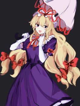 1girl blonde_hair bow commentary dress elbow_gloves gloves hair_bow hat hat_ribbon highres holding holding_umbrella long_hair looking_at_viewer mob_cap multiple_hair_bows open_mouth puffy_short_sleeves puffy_sleeves purple_dress purple_eyes red_bow ribbon short_sleeves sleeve_bow smile solo touhou umbrella very_long_hair white_gloves yakumo_yukari zi_ziyuan_zuhsjsh