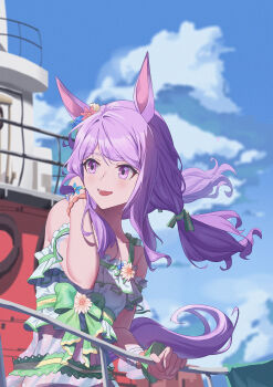 Rule 34 | 1girl, absurdres, animal ears, bare shoulders, blue bow, blush, boat, bow, dress, flower, green bow, hair bow, hair flower, hair ornament, highres, horse ears, horse girl, horse tail, long hair, looking to the side, low ponytail, mejiro mcqueen (umamusume), off-shoulder dress, off shoulder, open mouth, ponytail, purple eyes, purple hair, red flower, short sleeves, sidelocks, solo, tail, tuomali, umamusume, watercraft, white dress