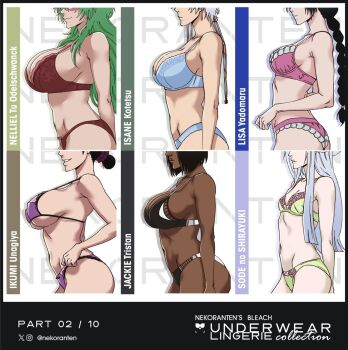 6+girls bleach bleach:_zanpakutou_ibun_hen breasts cleavage dark-skinned_female dark_skin from_side green_hair grey_hair head_out_of_frame highres huge_breasts jackie_tristan kotetsu_isane large_breasts lingerie long_hair multiple_girls navel nekoranten nelliel_tu_odelschwanck short_hair sideboob small_breasts sode_no_shirayuki unagiya_ikumi underwear yadoumaru_lisa zanpakutou_(spirit)