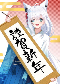 :d ahoge animal_ears aqua_eyes blue_hakama braid calligraphy_brush commentary_request double-parted_bangs extra_ears flower fox_ears fox_girl hair_between_eyes hair_flower hair_ornament hakama hakama_skirt highres holding holding_calligraphy_brush holding_paintbrush holding_scroll hololive japanese_clothes kanzashi kimono long_hair looking_at_viewer low_ponytail official_alternate_costume open_mouth paintbrush ponytail scroll shirakami_fubuki shirakami_fubuki_(new_year) side_braid skirt skyrail smile teeth translation_request upper_teeth_only very_long_hair virtual_youtuber white_hair white_kimono