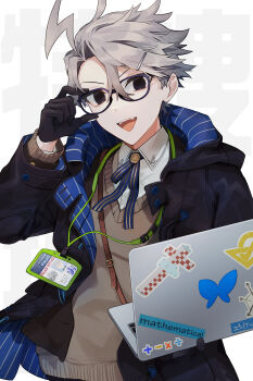 1boy absurdres adjusting_eyewear black_eyes black_gloves black_jacket blue_ribbon brown_sweater computer fate/grand_order fate_(series) gloves grey_hair hair_between_eyes hair_ornament hairclip highres holding holding_laptop jacket james_moriarty_(ruler)_(fate) lanyard laptop looking_at_viewer male_focus open_clothes open_jacket purple-framed_eyewear ribbon shirt short_hair smile solo sweater teeth tia_(cocorosso) two-sided_fabric two-sided_jacket upper_body upper_teeth_only white_shirt