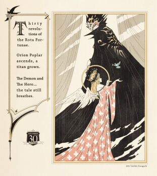 2girls ace_combat ace_combat_5 angel_wings anniversary bird black_robe blonde_hair commentary_request crown demon_of_razgriz dress dual_persona english_text feathers helm helmet highres kawaguchi_tadahiko long_hair multiple_girls official_art red_hair robe wings