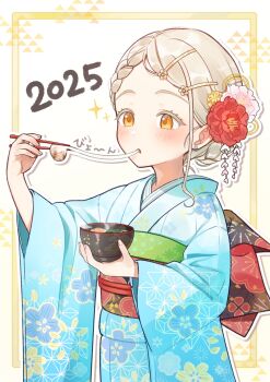 Rule 34 | 2025, back bow, blue kimono, blush, bow, bowl, braid, braided bangs, chopsticks, colored eyelashes, commentary request, earrings, eating, floral print, floral print kimono, flower, food, gakuen idolmaster, grey hair, hair flower, hair ornament, hairclip, highres, holding, holding bowl, holding chopsticks, idolmaster, inset border, japanese clothes, jewelry, kanzashi, kimono, lone nape hair, looking at object, mochi, mochi trail, neko no fuji, new year, obi, obiage, obijime, open mouth, orange eyes, outline, parallel hairclips, print kimono, red flower, sash, shinosawa hiro, short hair, stud earrings, tsumami kanzashi, updo, white background, white flower, white outline, wide sleeves, zouni soup