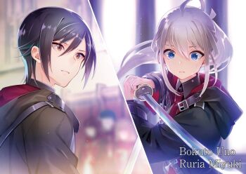 1boy 1girl ahoge artist_name black_coat black_headwear blue_eyes blurry blurry_background brown_eyes coat collared_shirt crying fighting_stance floating_hair grey_shirt hair_between_eyes hair_ribbon hat holding holding_sword holding_weapon hood hooded_coat indoors katana kimberly_magic_academy_school_uniform long_hair long_sleeves looking_at_viewer miyuki_ruria nanao_hibiya nanatsu_no_maken_ga_shihai_suru necktie novel_illustration official_art oliver_horn open_clothes open_coat parted_lips red_necktie ribbon school_uniform shirt split_screen sword tears very_long_hair weapon white_ribbon wing_collar