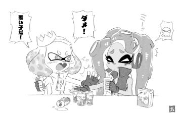 Rule 34 | 2girls, alcohol, beer, crown, dark-skinned female, dark skin, drinking, drunk, greyscale, headphones, hitting, juice, marina (off the hook outfit) (splatoon), marina (splatoon), mole, monochrome, multiple girls, namuro, nintendo, orange juice, pearl (off the hook outfit) (splatoon), pearl (splatoon), spill, splatoon (series), splatoon 2, tearing up, tentacle hair