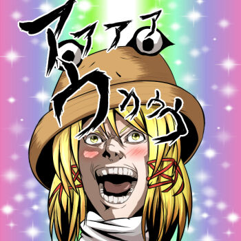 Rule 34 | 1girl, blonde hair, blush, brown hat, commentary request, death note, god of the new world, hair ribbon, hat, heaven condition, hiro (pqtks113), laughing, medium hair, moriya suwako, open mouth, parody, portrait, red ribbon, ribbon, smile, solo, teeth, touhou, translation request, v-shaped eyebrows, yellow eyes