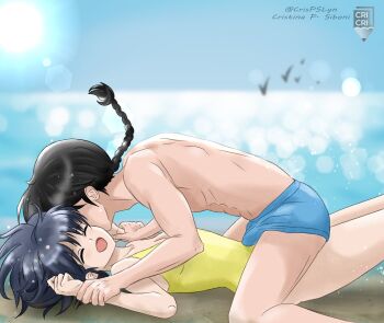 1boy 1girl beach boy_on_top braid braided_ponytail erection hetero highres holding_another&#039;s_wrist kiss kissing_cheek laughing male_swimwear ocean one-piece_swimsuit ranma_1/2 saotome_ranma swim_trunks swimsuit tendou_akane watermark