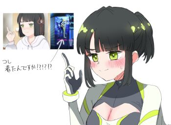 1girl arrow_(symbol) blush bodysuit breasts cleavage cleavage_cutout clothing_cutout commentary design_speculation embarrassed game_screenshot_inset grey_bodysuit highres index_finger_raised large_breasts leaning_forward link!_like!_love_live! long_sleeves love_live! momose_ginko momose_ginko_(gaming_event_cosplay) momose_ginko_(summer_training_wear) othiwo ponytail reference_inset short_ponytail sidelocks simple_background solo sweatdrop translation_request v-shaped_eyebrows virtual_youtuber white_background