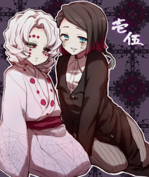 Rule 34 | 2boys, aqua eyes, arm at side, arm support, black hair, black jacket, blush, buttons, colored eyelashes, colored sclera, colored tips, commentary request, curtained hair, demon boy, enmu (kimetsu no yaiba), facial mark, flipped bangs, flipped hair, hanemuu, invisible floor, inward flipped hair, jacket, japanese clothes, kimetsu no yaiba, kimono, kneeling, leaning to the side, long sleeves, looking at viewer, medium hair, multicolored hair, multiple boys, outline, pants, parted lips, patterned background, pinstripe pants, pinstripe pattern, print kimono, purple background, red sash, red sclera, rui (kimetsu no yaiba), sash, seiza, ship name, sitting, smile, spider web print, suit jacket, symbol-shaped pupils, tears facial mark, trap, two-tone hair, undershirt, white eyes, white hair, white kimono, white outline