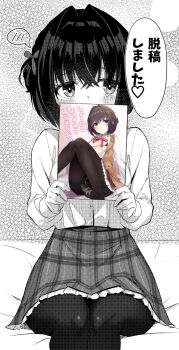 1girl after_footjob aria_(koiiroharemoyou) averting_eyes black_hair blush book bow bowtie braid breasts breasts_apart brown_skirt brown_vest collared_shirt comiket_107 commentary_request covering_own_mouth crossed_bangs cum cum_on_body cum_on_feet embarrassed feet_out_of_frame foot_out_of_frame frilled_skirt frills green_eyes greyscale hair_between_eyes hair_bow hair_intakes highres holding holding_book knees_together_feet_apart legs_together limelight_lemonade_jam looking_at_viewer looking_to_the_side manga_(object) medium_breasts mole mole_under_eye monochrome nabari_anju on_bed open_clothes open_shirt open_vest parted_lips plaid_clothes plaid_skirt red_bow red_bowtie school_uniform shirt side_braid sitting skirt solo speech_bubble spoken_blush thighs translation_request two_side_up vest white_shirt