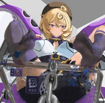 1girl absurdres asymmetrical_legwear blonde_hair chain feet hat highres looking_at_viewer medium_hair pov purple_eyes secaibaopo see-through_clothes see-through_legwear socks soles toes yidhari_murphy zenless_zone_zero