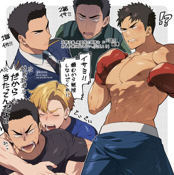 2boys abs annoyed ao_isami bara black_hair blonde_hair blush boxing_gloves collage couple facial_hair flexing_pectorals frown hug hug_from_behind kiri_futoshi lewis_smith looking_ahead male_focus multiple_boys navel nipples official_alternate_costume pectorals sideburns_stubble standing stubble sweat thick_eyebrows topless_male translation_request turn_pale v-shaped_eyebrows very_sweaty yaoi yuuki_bakuhatsu_bang_bravern