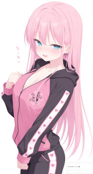 1girl :d azuma_yoru black_jacket black_pants blue_eyes blush breasts cleavage commentary cowboy_shot earrings fan_request hair_behind_ear hair_between_eyes hair_over_shoulder hand_up hatsuyuki_sakura heart heart_earrings heart_print highres hood hood_down hooded_jacket jacket jewelry large_breasts long_hair looking_at_viewer megimegyo multicolored_jacket open_mouth pants partially_unzipped pink_hair pink_jacket print_jacket request_inset sidelocks simple_background skull_print sleeves_past_wrists smile solo spider_web_print straight_hair sweatdrop translation_request two-tone_jacket very_long_hair white_background zipper