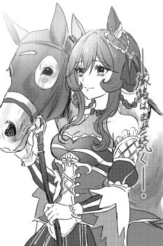 1girl animal animal_ears bare_shoulders braid braided_hair_rings bridle check_commentary check_translation commentary commentary_request ear_covers ear_ornament gentildonna_(racehorse) gentildonna_(regina_dei_fiori)_(umamusume) gentildonna_(umamusume) gloves greyscale hair_between_eyes hair_ornament hair_rings heart-shaped_ornament heart_ear_ornament highres horse horse_ears horse_girl horse_mask long_hair looking_ahead mask monochrome real_life reins ribbon see-through_cleavage see-through_clothes single_ear_cover smile solo sparrow_ame translation_request umamusume upper_body white_background