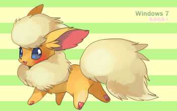 Rule 34 | :3, animal focus, blue eyes, blush, commentary request, firealpaca (medium), flareon, fluffy, full body, gen 1 pokemon, looking at viewer, microsoft windows, nintendo, no humans, open mouth, pawpads, pokemon, pokemon (creature), pokemon focus, simple background, smile, solo, standing, striped background, suppainu, windows 7