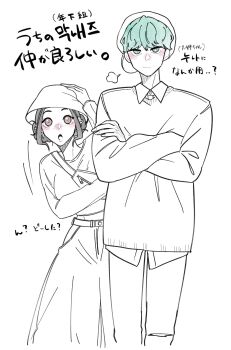 1boy 1girl aqua_eyes aqua_hair baby_(kpop_demon_hunters) blunt_bangs blush brown_eyes commentary_request crossed_arms double_bun freckles greyscale hair_bun hat highres kpop_demon_hunters monochrome oolelele puff_of_air sidelocks spot_color sweater zoey_(kpop_demon_hunters)