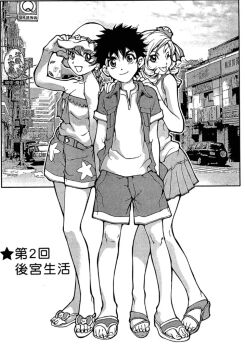 greyscale monochrome sandals tagme