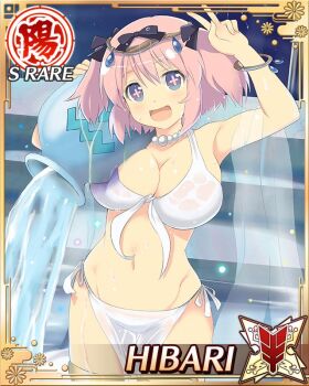 Rule 34 | + +, 1girl, :d, aquarius (symbol), blue eyes, border, bow, breasts, card (medium), carrying over shoulder, character name, cleavage, flower-shaped pupils, game cg, groin, hair bow, hair ornament, hibari (senran kagura), holding vase, jewelry, large breasts, looking at viewer, navel, necklace, official art, open mouth, pearl necklace, pelvic curtain, pink hair, pink pupils, senran kagura, senran kagura new wave, short twintails, skindentation, smile, solo, symbol-shaped pupils, third-party source, twintails, v, v over head, wading, water, wet, wet bikini