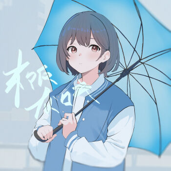 1girl bang_dream! bang_dream!_it&#039;s_mygo!!!!! blue_jacket blue_umbrella brown_eyes closed_mouth commentary_request gohannanaki grey_hair highres holding holding_umbrella jacket open_clothes open_jacket shirt short_hair solo takamatsu_tomori translation_request umbrella white_shirt