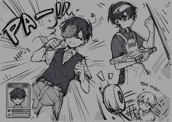 Rule 34 | 1boy, absurdres, box, bug, closed eyes, closed mouth, fly, flyswatter, greyscale, highres, holding, holding box, insect, kyannu, monochrome, omori, open mouth, pizza box, short sleeves, shorts, solo, sunny (omori), sweater vest