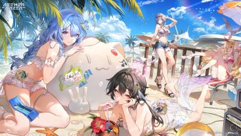 2024 4girls aether_gazer alternate_costume armpit_crease artist_request bare_shoulders barefoot beach beach_umbrella bikini black_hair blonde_hair blue_eyes blue_hair blue_sky blueberry bracelet braid braided_ponytail breasts character_request chinese_text cleavage closed_mouth cloud cloudy_sky coconut_cup cooler copyright_name copyright_notice dated drinking_straw drinking_straw_in_mouth eyewear_on_head flower food fruit grey_hair hair_between_eyes hair_flower hair_ornament high_heels highres holding holding_drinking_straw izanami_(aether_gazer) jewelry looking_at_viewer lying medium_breasts multiple_girls navel official_art on_stomach one_eye_closed open_fly orange_(fruit) orange_slice palm_tree poseidon_(aether_gazer) radio red_flower sandals sarong second-party_source shadow shoes short_shorts shorts side-tie_bikini_bottom sitting sky smile soles stomach swimsuit table the_pose thigh_strap toes tree umbrella watermelon white_bikini white_flower white_sandals white_sarong white_shoes yellow_eyes yokozuwari