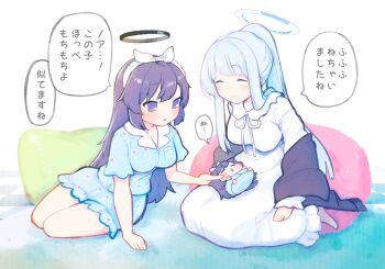 black_halo blue_archive blue_pajamas breasts check_translation closed_eyes commentary_request dual_persona halo highres long_hair multiple_girls noa_(blue_archive) noa_(pajamas)_(blue_archive) pajamas poking purple_hair smile translation_request urode white_hair white_halo white_pajamas yuuka_(blue_archive) yuuka_(pajamas)_(blue_archive)