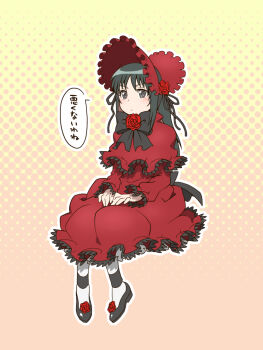 Rule 34 | 1girl, black bow, black bowtie, black hair, black shoes, bonnet, bow, bowtie, brooch, capelet, closed mouth, commentary request, cosplay, dress, flower brooch, full body, jewelry, long hair, long sleeves, minashiro orihime, nagi (exsit00), orange background, outline, polka dot, polka dot background, red bonnet, red capelet, red dress, rozen maiden, shinku, shinku (cosplay), shoes, sitting, solo, soukyuu no fafner