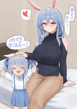 2girls absurdres aged_down alternate_costume animal_ears black_shirt blue_skirt blush brown_pants closed_eyes closed_mouth commentary_request headpat heart highres hololive looking_at_viewer mother_and_daughter multiple_girls on_bed open_mouth pants pekomama rabbit_ears rabbit_girl shirt skirt smile spoken_heart suspender_skirt suspenders tks_rkgk turtleneck turtleneck_shirt usada_pekora virtual_youtuber white_shirt