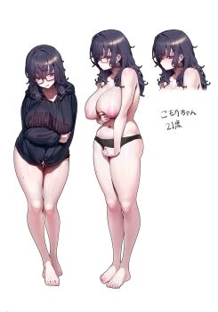 1girl absurdres arm_under_breasts barefoot black-framed_eyewear black_hair black_hoodie black_panties blush breasts chochomi closed_mouth commentary_request curvy full_body glasses highres hood hood_down hoodie inverted_nipples large_breasts long_hair long_sleeves looking_at_viewer mole mole_on_arm mole_on_breast mole_on_thigh multiple_views navel nipples original panties plump purple_eyes simple_background standing topless_female underwear underwear_only veins veiny_breasts white_background
