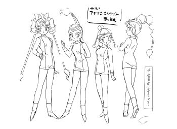 Rule 34 | 1990s (style), 4girls, absurdres, alternate costume, amazoness quartet, ass, bare legs, bare shoulders, bishoujo senshi sailor moon, bishoujo senshi sailor moon supers, breasts, cerecere (sailor moon), reference sheet, cleavage, crossed arms, dress, full body, hair ornament, hand on own hip, highres, junjun (sailor moon), looking at viewer, medium breasts, monochrome, multiple girls, multiple views, official alternate costume, official art, pallapalla (sailor moon), retro artstyle, salute, scan, toei company, translation request, vesves (sailor moon), wide hips