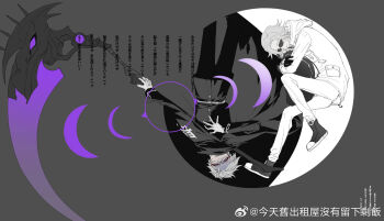 1boy aotsuki_eito bag black_jacket blue_eyes coat eyeliner full_body glasses grey_hair hand_on_own_chest highres holding holding_scythe hugging_object jacket makeup male_focus mint1618680 moon_phases red_eyeliner rotational_symmetry scythe spoilers sunglasses the_hundred_line_-last_defense_academy- translation_request white_coat