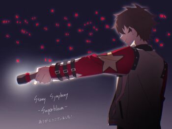 Rule 34 | 1boy, brown hair, closed mouth, ensemble stars!, from behind, glowstick, highres, holding, holding microphone, long sleeves, male focus, microphone, morisawa chiaki, outstretched arm, penlight (glowstick), short hair, solo, solo focus, star (symbol), szhr chise, upper body