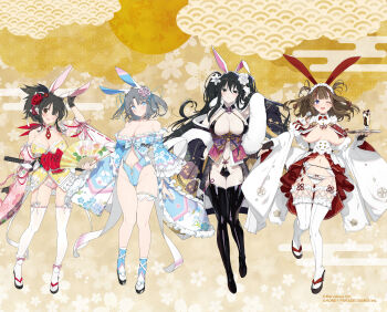 +_+ 4girls absurdres adjusting_hair animal_ear_fluff animal_ears apron armpit_crease asuka_(senran_kagura) bare_shoulders black_eyes black_footwear black_garter_belt black_garter_straps black_gloves black_hair blue_eyes blue_leotard blue_ribbon blush boots bow bowtie bra breast_curtains breasts brown_eyes chinese_knot chocolate cleavage closed_mouth clothing_cutout collar collarbone cup dessert detached_collar detached_sleeves earrings fingerless_gloves floating_hair floral_background floral_print flower flower-shaped_pupils folding_fan food frilled_apron frilled_collar frilled_kimono frilled_sleeves frilled_thigh_strap frilled_thighhighs frills fubuki_(senran_kagura) fuchi_(hilt) full_body fur_trim garter_belt garter_straps gem glass gloves gluteal_fold grey_hair groin hair_between_eyes hair_flower hair_ornament hair_ribbon hand_fan hand_on_own_hip highleg highres holding holding_fan holding_food holding_ice_cream holding_tray ice_cream jacket japanese_clothes jewelry katana kimono large_breasts leotard lily_(flower) linea_alba long_hair long_sleeves looking_at_viewer low_neckline maid maid_apron maid_headdress marvelous midriff mismatched_earrings multicolored_hair multicolored_kimono multiple_girls navel necktie no_bra obi obiage obijime official_alternate_costume official_alternate_hairstyle official_art okobo one_eye_closed open_mouth pale_skin panties paper_fan parfait pearl_(gemstone) pink_kimono pink_panties pink_pupils platform_sandals playboy_bunny pom_pom_(clothes) ponytail print_kimono puffy_detached_sleeves puffy_sleeves rabbit_ears rabbit_girl red_bow red_bowtie red_flower red_hair red_necktie red_rose red_scarf revealing_clothes ribbon ribbon-trimmed_kimono ribbon-trimmed_panties ribbon-trimmed_sleeves ribbon-trimmed_thighhighs ribbon_trim rose same-hada sandals sash saya_(scabbard) scarf senran_kagura senran_kagura_new_link senran_kagura_shinovi_versus senran_kagura_shoujo-tachi_no_shin'ei sheath sheathed shiny_skin short_hair short_ponytail showgirl_skirt sidelocks sleeve_ribbon smile socks standing standing_on_one_leg stomach_cutout streaked_hair string_panties sweets sword symbol-shaped_pupils tabi teeth thigh_boots thigh_gap thigh_strap thighhighs thong toki_(senran_kagura) tongue tray tsuka-ito tsuka_(handle) twintails two-tone_hair two-tone_kimono unconventional_maid underboob underwear upper_teeth_only wa_maid waist_apron waist_bow weapon white_apron white_flower white_garter_straps white_kimono white_lily white_panties white_ribbon white_rose white_socks white_thighhighs wide_sleeves yaegashi_nan yellow_background yellow_kimono yumi_(senran_kagura)