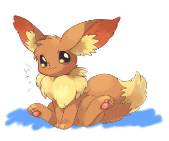 :3 animal_focus brown_eyes brown_fur choko_(sweetpocket) closed_mouth commentary_request eevee fluffy full_body gen_1_pokemon looking_at_viewer nintendo no_humans partial_commentary pawpads pokemon pokemon_(creature) pokemon_focus simple_background smile solo translation_request white_background