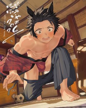 1boy 2026 amainu animal_ears ball barefoot black_hair blush bulge ceiling chinese_zodiac commentary embarrassed feet floor fundoshi hakama happy_new_year highres horse_boy horse_ears indoors japanese_clothes kimono male_focus navel nervous_sweating new_year open_mouth original red_fundoshi short_hair soccer_ball solo sweat symbol-only_commentary tatami toes toned toned_male wardrobe_malfunction year_of_the_horse