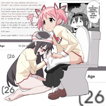 2girls ? afro_(kngotezo) age_difference akemi_homura barefoot black_hair black_thighhighs bottomless bow bowtie clothes_pull commentary english_commentary english_text female_masturbation female_pervert highres juliet_sleeves kaname_madoka loafers loli long_hair long_sleeves mahou_shoujo_madoka_magica masturbation medium_hair mitakihara_school_uniform multiple_girls object_on_head on_toilet panties panties_on_head panty_pull pervert pidi_pid pink_hair puffy_sleeves school_uniform shoes skirt skirt_pull taking_picture thighhighs time_stop twintails underwear yuri