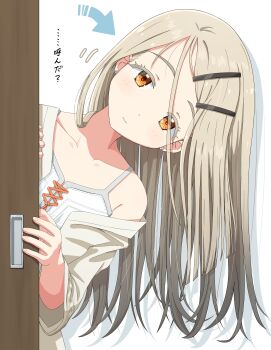 1girl :| absurdres arrow_(symbol) blonde_hair blush camisole closed_mouth collarbone colored_eyelashes commentary_request earrings gakuen_idolmaster gradient_hair grey_hair head_tilt highres houraijin idolmaster jewelry long_hair looking_at_viewer multicolored_hair orange_eyes peeking_out robe shinosawa_hiro solo stud_earrings translation_request white_camisole white_robe