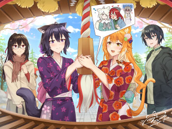 Rule 34 | 4girls, animal ear fluff, animal ears, aya (cinnamyon), black hair, black jacket, box, brown eyes, brown hair, brown jacket, brown scarf, character request, cherry blossoms, cinnamon (cinnamyon), cinnamyon, closed mouth, commentary, cowboy shot, donation box, english commentary, floral print, floral print kimono, grey eyes, hair ornament, hand in pocket, hatsumoude, highres, hood, hooded jacket, jacket, japanese clothes, khlowe (cinnamyon), kimono, kouhaku nawa, long hair, multiple girls, new year, obi, open mouth, orange hair, original, outdoors, pants, print kimono, purple eyes, purple kimono, rope, sash, scarf, shimenawa, short hair, shrine, signature, smile, speech bubble, spoken character, tail, yellow eyes