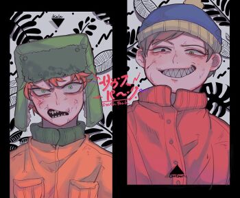 Rule 34 | 2boys, anger vein, blue hat, character name, commentary request, copyright name, eric cartman, evil grin, evil smile, green eyes, grin, hat, jacket, kyle broflovski, male focus, multiple boys, neg 50asu, orange hair, orange jacket, red jacket, sharp teeth, short hair, smile, south park, teeth, translation request, upper body, ushanka