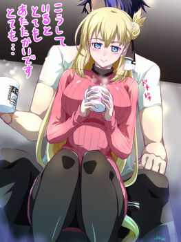 Rule 34 | 1boy, 1girl, agnes claudel, blonde hair, blue eyes, blue hair, commentary request, couple, eiyuu densetsu, hair bun, hot drink, kuro no kiseki (series), leggings, long hair, low-tied long hair, multicolored hair, ribbed sweater, shirt, single side bun, sitting, sitting on person, smile, sweater, two-tone hair, van arkride, white shirt, xiacheng tatsuya