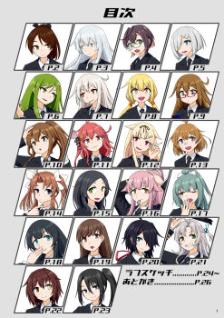 Rule 34 | absurdres, agano (kancolle), alternate costume, black jacket, black necktie, crescent, crescent hair ornament, fumizuki (kancolle), furutaka (kancolle), glasses, grin, hair ornament, hair over one eye, hamakaze (kancolle), hibiki (kancolle), highres, jacket, kagerou (kancolle), kagerou kai ni (kancolle), kako (kancolle), kantai collection, kikuzuki (kancolle), kinugasa (kancolle), kinugasa kai ni (kancolle), kuroshio (kancolle), military uniform, mochizuki (kancolle), mouth hold, nachi (kancolle), nagatsuki (kancolle), necktie, oboro (kancolle), okinami (kancolle), ooi (kancolle), pink hair, ponytail, samusara, satsuki (kancolle), shikinami (kancolle), smile, upper body, uzuki (kancolle), yura (kancolle), yuubari (kancolle), yuudachi (kancolle), yuudachi kai ni (kancolle)