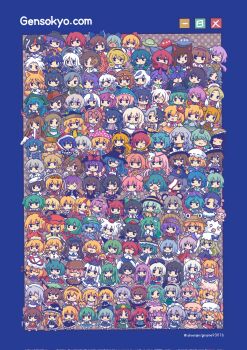 6+girls aki_minoriko aki_shizuha alice_margatroid antenna_hair artist_name chen chibi chirizuka_ubame cirno clownpiece daiyousei doremy_sweet ebisu_eika eternity_larva everyone ex-keine flandre_scarlet fujiwara_no_mokou futatsuiwa_mamizou gap_(touhou) goutokuji_mike green_hair hakurei_reimu haniyasushin_keiki hashtag-only_commentary hat hata_no_kokoro hecatia_lapislazuli hieda_no_akyuu highres hijiri_byakuren himekaidou_hatate himemushi_momoyo hinanawi_tenshi hong_meiling horikawa_raiko hoshiguma_yuugi houjuu_chimi houjuu_nue houraisan_kaguya ibaraki_kasen ibuki_suika iizunamaru_megumu imaizumi_kagerou inaba_tewi inubashiri_momiji iwanaga_ariya izayoi_sakuya joutouguu_mayumi junko_(touhou) kaenbyou_rin kagiyama_hina kaku_seiga kamishirasawa_keine kasodani_kyouko kawashiro_nitori kazami_yuuka kicchou_yachie kijin_seija kirisame_marisa kishin_sagume kisume koakuma kochiya_sanae komakusa_sannyo komano_aunn komeiji_koishi komeiji_satori konpaku_youmu kudamaki_tsukasa kumoi_ichirin kurodani_yamame kurokoma_saki letty_whiterock lily_white luna_child maribel_hearn matara_okina medicine_melancholy michigami_nareko mitsugashira_enoko miyako_yoshika mizuhashi_parsee mononobe_no_futo morichika_rinnosuke moriya_suwako motoori_kosuzu multiple_girls mystia_lorelei nagae_iku nazrin nippaku_zanmu nishida_satono niwatari_kutaka onozuka_komachi patchouli_knowledge purple_hair red_hair reisen_(touhou_bougetsushou) reisen_udongein_inaba reiuji_utsuho remilia_scarlet ringo_(touhou) rumia saigyouji_yuyuko sakata_nemuno seiran_(touhou) sekibanki shameimaru_aya shiki_eiki short_hair silverrain smile soga_no_tojiko son_biten star_sapphire sukuna_shinmyoumaru sunny_milk tamatsukuri_misumaru tanned_cirno tatara_kogasa teireida_mai tenkajin_chiyari tenkyuu_chimata tokiko_(touhou) tokin_hat touhou toutetsu_yuuma toyosatomimi_no_miko tsukumo_benben tsukumo_yatsuhashi twitter_username ufo unzan usami_renko ushizaki_urumi wakasagihime watari_nina watatsuki_no_toyohime watatsuki_no_yorihime white_hair wriggle_nightbug yagokoro_eirin yakumo_ran yakumo_yukari yamashiro_takane yasaka_kanako yatadera_narumi yomotsu_hisami yorigami_jo'on yorigami_shion yuiman_asama