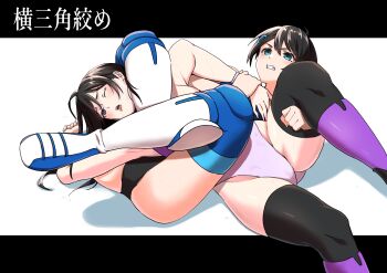 28adg 2girls absurdres blush boots fujisawa_hitomi hair_ornament hairclip highres multiple_girls nagano_aoi original submission wrestling