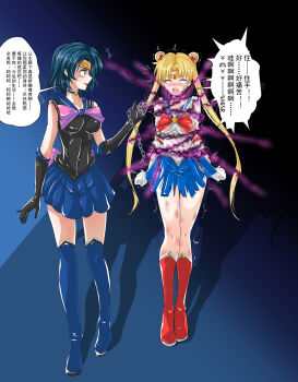 2girls absurdres artist_request bdsm bishoujo_senshi_sailor_moon bondage bound commission highres magical_girl multiple_girls peril pixiv_commission restrained sailor_mercury sailor_moon shibari tagme tied_up_(nonsexual) translation_request
