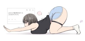 1girl all_fours ass black_hair black_tank_top blue_shorts blush breast_press breasts from_side gym_shorts huge_ass huge_breasts kooei medium_hair original request_inset short_shorts shorts skindentation socks solo stretching tank_top thick_thighs thigh_strap thighs top-down_bottom-up trembling white_background