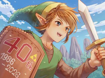 1boy :d agisato anniversary blonde_hair blue_eyes blue_sky brown_shirt collarbone commentary_request fingernails green_tunic hand_up holding holding_shield holding_sword holding_weapon karst link looking_ahead male_focus mountain nintendo open_mouth outdoors pixel_text pixelated pointy_ears shield shirt short_hair short_sword sidelocks signature sky smile solo sword teeth the_legend_of_zelda the_legend_of_zelda_(nes) tree triforce tunic upper_body weapon